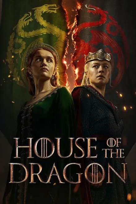 House of the Dragon None free
