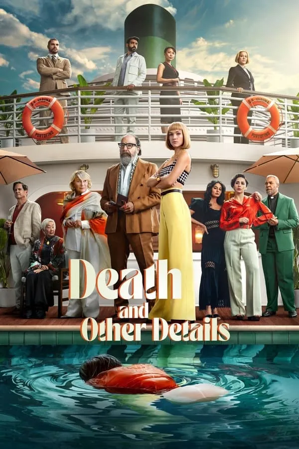 Death and Other Details None