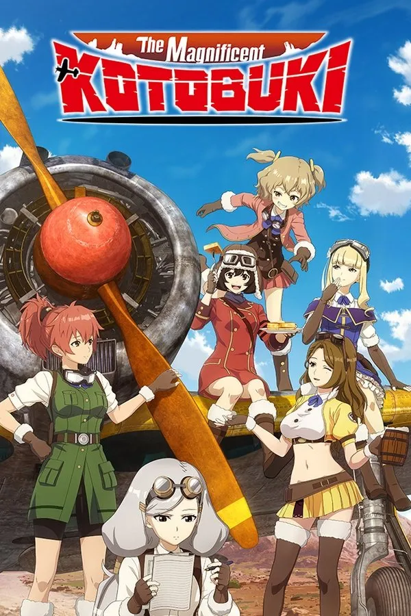 The Magnificent KOTOBUKI 1