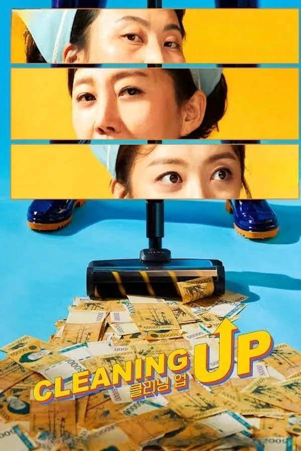 Cleaning Up 2