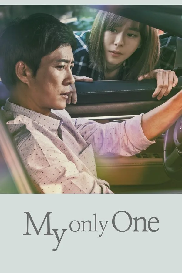 My Only One 1