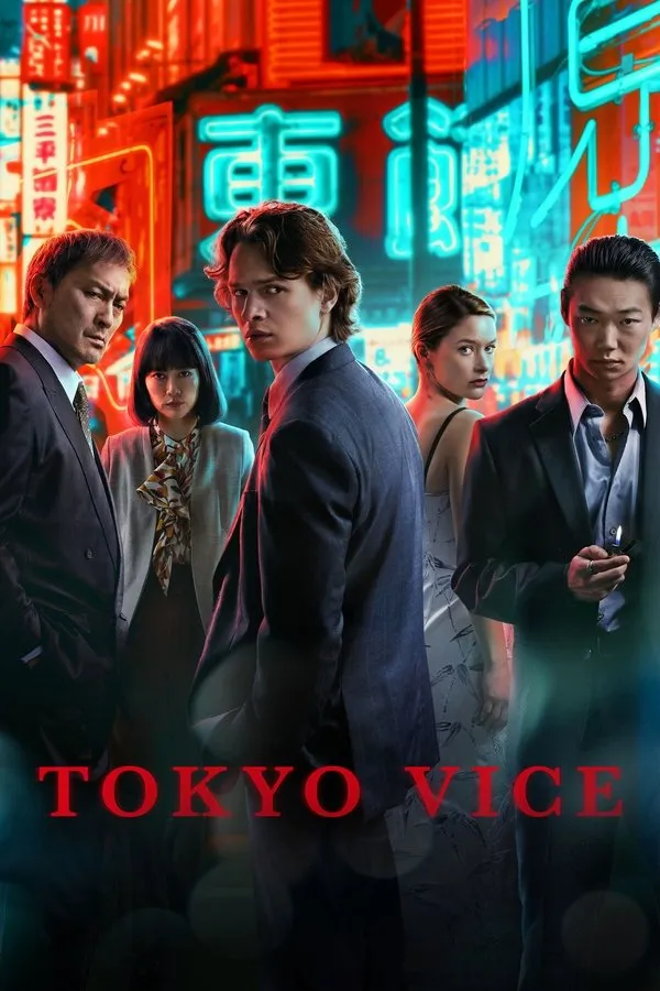 Tokyo Vice None