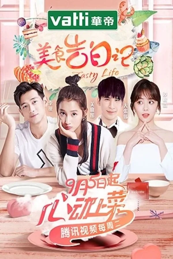 Tasty Life 2