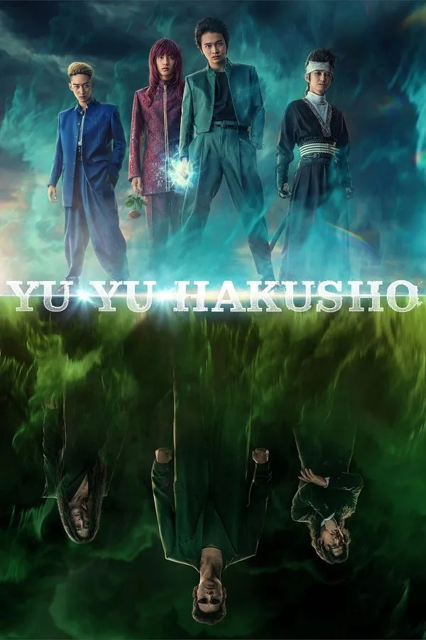 Yu Yu Hakusho None